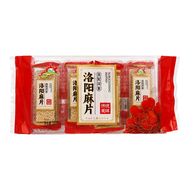 洛阳麻片白芝麻薄脆老式特产点心