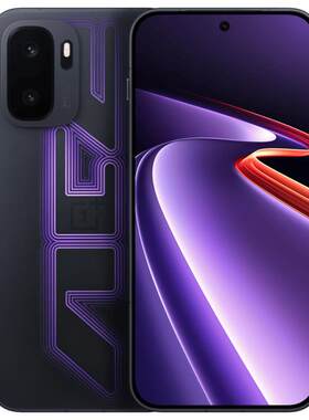OPPO一加Ace6至尊版新品发布