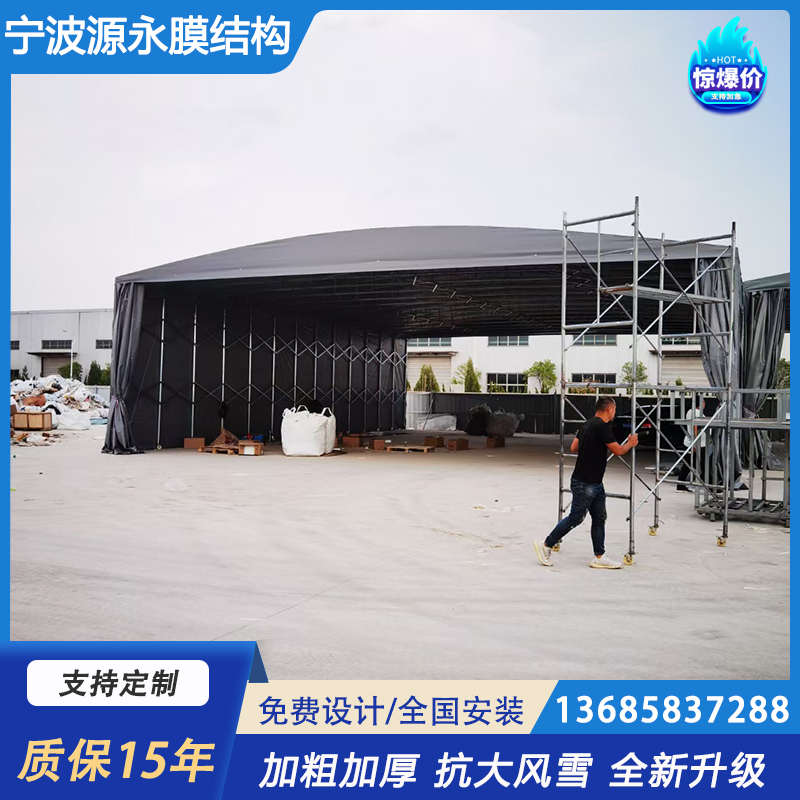 大型户外仓库收缩大棚移动推拉电动伸缩遮阳帐篷推拉雨棚移动推拉