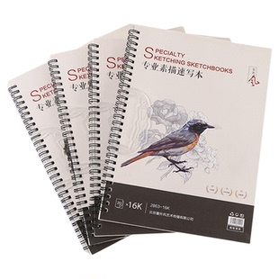 16k圈装素描本8K空白侧翻绘画速写本A4卡通动物图案手提画本30