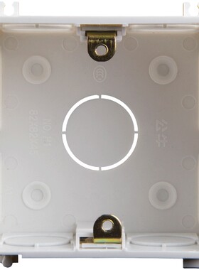 公牛底盒大尺寸86型118型暗装