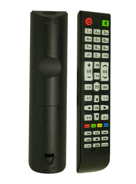 PRIMA厦华液晶电视遥控器通用万佳夏华 XIAHUA RC-603-0A L08 Y37