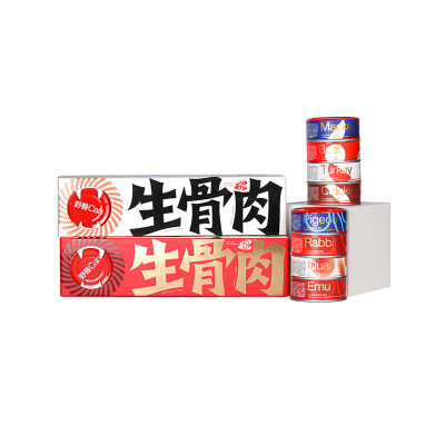 尾巴生活野兽can生骨肉主食罐头