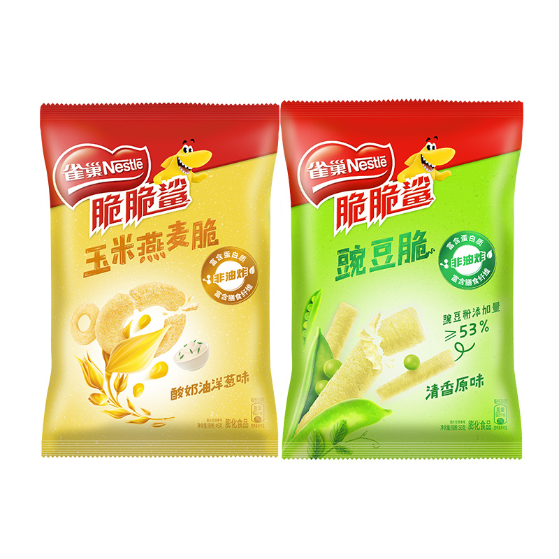 【旗舰店】雀巢脆脆鲨植物脆豌豆脆膨化薯片零食休闲食品小吃解馋