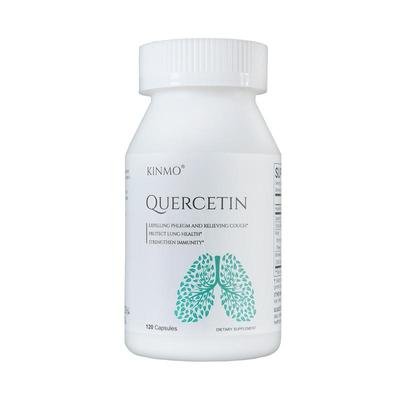 KINMO美国进口肺槲皮素胶囊菠萝蛋白酶复合解皮素肺部保健品120粒