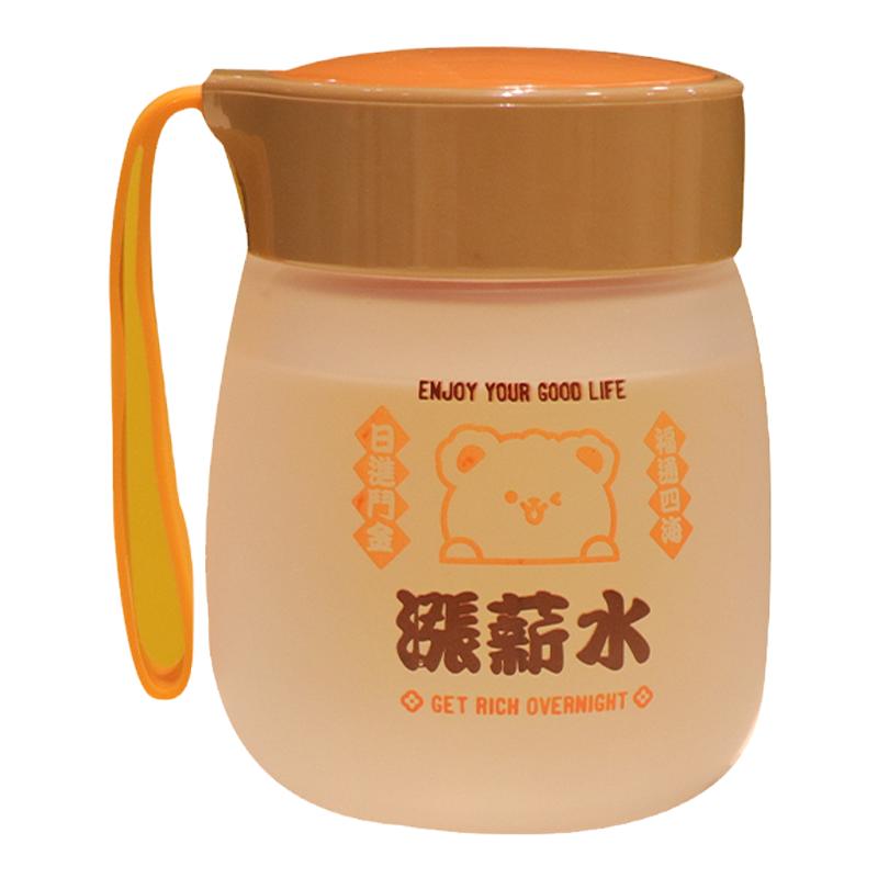 高硼硅玻璃潮语带刻度水杯