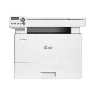 联想新款M3350DNW黑白自动双面无线激光打印机办公专用家用输稿器复印扫描一体机至像Z35系列M3300DNWA