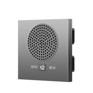 86盒墙壁一键呼叫酒店宾馆客房专用嵌入式有线免提电话机智能面板