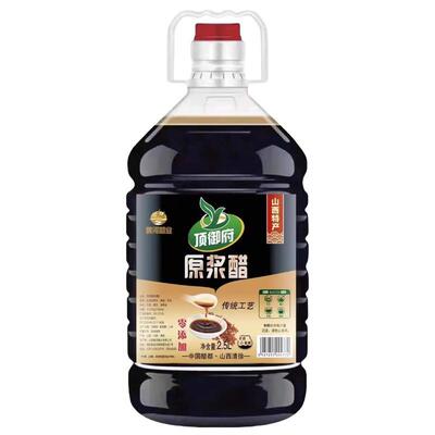 山西5斤桶装食用正宗老陈醋