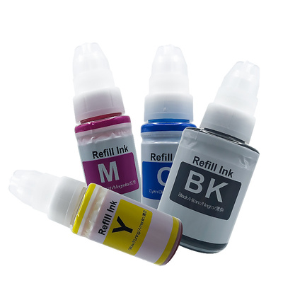 适用佳能G1000墨水 G1010 G2000 G2010彩色打印机GI-790补充墨水