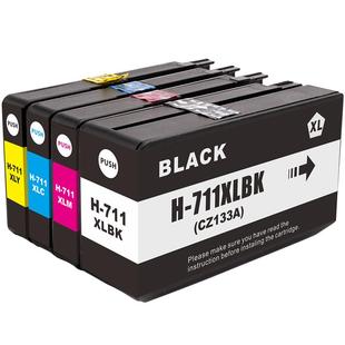近朱者 适用HP惠普711墨盒 T120 T520绘图仪打印机墨盒 惠普711墨盒 惠普CZ133A黑色 hpT120 T520绘图仪墨盒