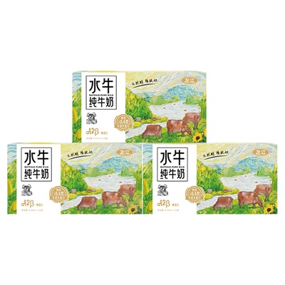 左江酪蛋白水牛奶8.4g优质蛋白质