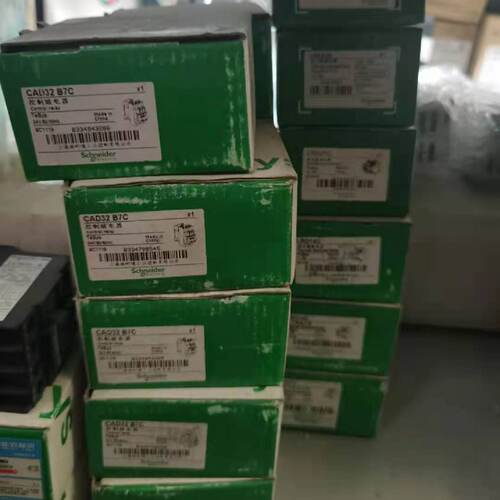 议价现货正品库存CAD32B7C施耐德控制继电器32A 24V全新原装正品