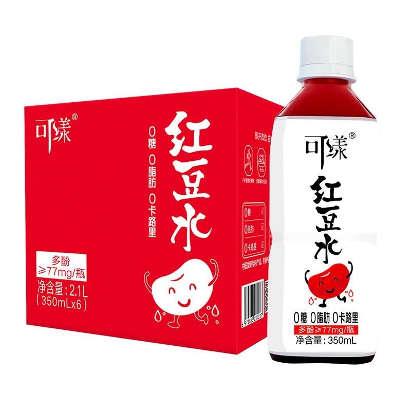 .可漾红豆水0卡零糖0脂运动健身无糖植物饮料加热饮品350ml*6瓶