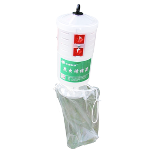 蛾类高效诱捕器诱捕害虫可搭配甜菜夜蛾斜纹夜蛾棉铃虫性诱剂诱杀