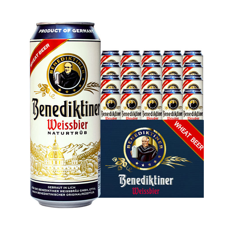 百帝王精酿小麦啤酒 德国进口 500ml*61224听装整箱罐装白啤酒