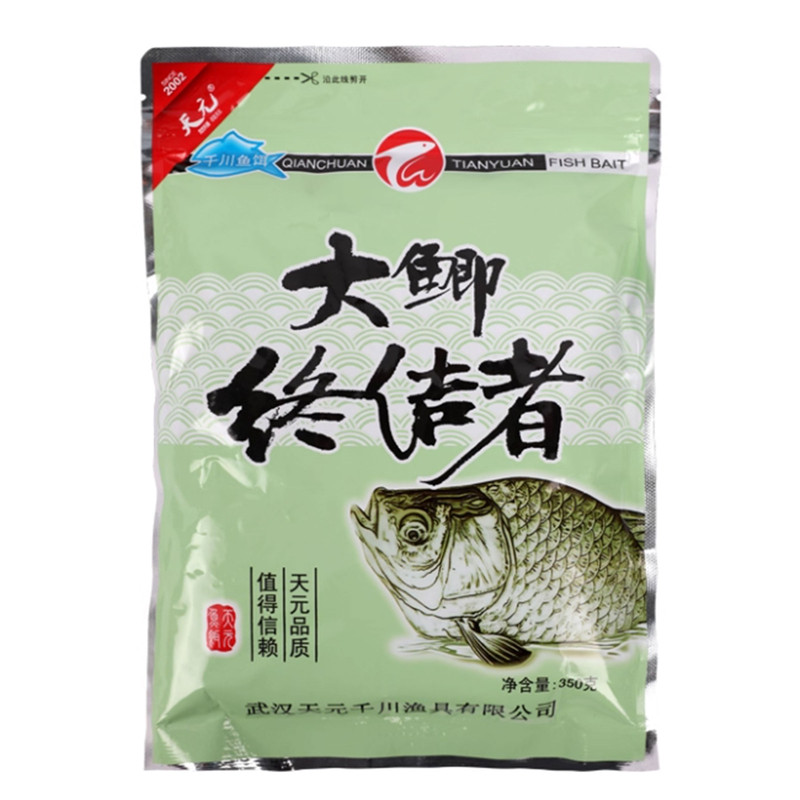 武汉天元大鲫终结者饵料麸香鱼食可搓拉邓刚同款野钓鲫鱼鱼饵350g