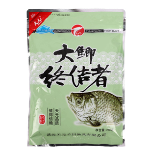 武汉天元大鲫终结者饵料麸香鱼食可搓拉邓刚同款野钓鲫鱼鱼饵350g