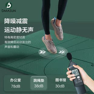 瑜伽垫加厚加宽加长防滑瑜珈健身垫子男女家用运动地垫15mm特厚