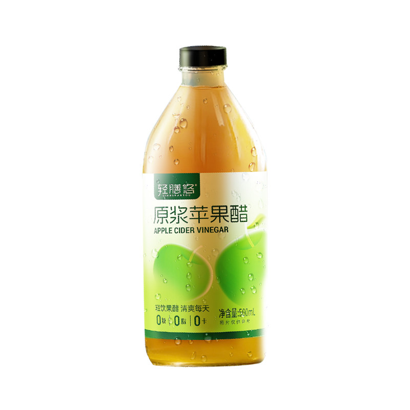 轻膳悠苹果醋原浆无糖纯山西正品天然不加糖发酵500ML大玻璃瓶装