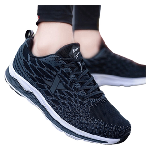 特步男鞋动力巢跑步鞋春季旅游鞋子官方旗舰店正品男士运动鞋男款