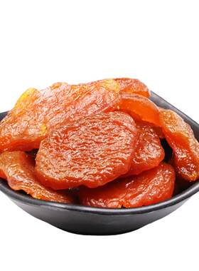岭峥无核杏脯干200g休闲零食