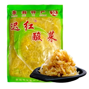 东北特产迟红酸菜丝大缸腌制传统工艺发酵新民酸菜免切酸白菜包邮