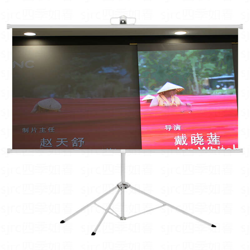 白天抗光幕布支架幕布投影家用