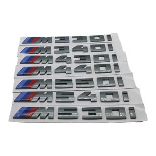 适用于宝马灰色 M340i m430i M440i M530i M540i M550i车标字标