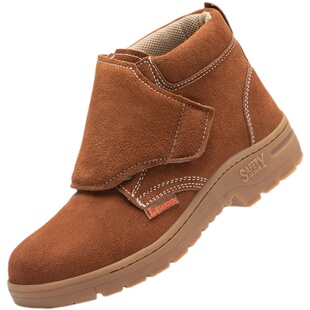 劳保鞋男款电焊工专用防砸防刺穿钢包头工地老保带钢板工作冬季