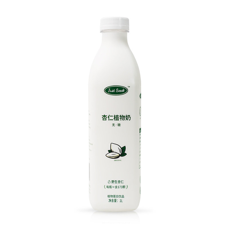 JustSeed杏仁植物奶1000ml*2瓶