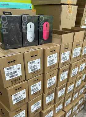 罗技gpw三代3代GproX 2无线鼠标游戏专用狗屁王3白色粉色双模电竞