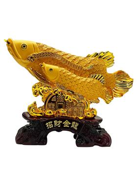 金龙鱼摆件家居客厅办公室装饰