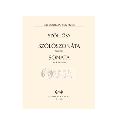 安德拉什 奥瑟勒西 奏鸣曲 小提琴独奏 布达佩斯原版乐谱书 Azollosy Andras Sonata for Solo Violin 1947 First edition Z 14885