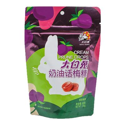 大白兔话梅58g袋装糖果批发