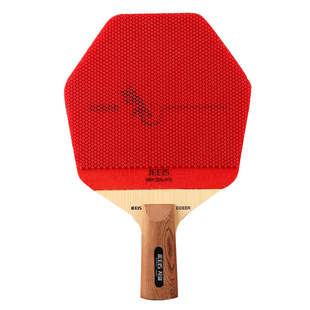 JEELS吉乐六边形长胶乒乓球拍手工贴拍5木2碳桧木底板6角乒乓球拍