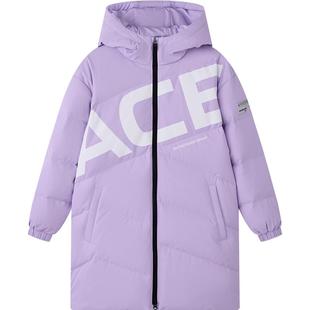 361°童装男女童加厚保暖羽绒服2025冬季新款中大童中长款外套