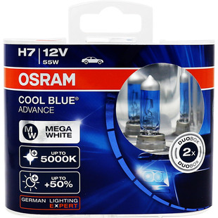 欧司朗炫蓝5000K白光卤素灯泡H11近光灯雾灯HB3/9005远近一体大灯