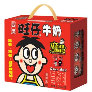 旺旺旺仔牛奶125ml*24儿童每日牛奶245ml礼盒装饮料中秋送礼家庭