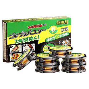 蟑螂药家用强力除虫卵杀蟑胶饵厨房一窝端安全低毒室内灭蟑神器