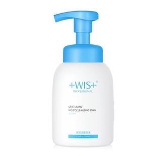 WIS温润深层清洁洁面泡沫200ml