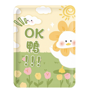 卡通暖贴暖宝宝暖身贴女生用可爱自发热冬季宫足热贴生姜益母草