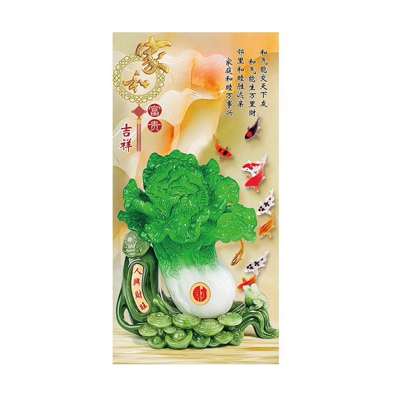 新中式入户玄关装饰画自粘客厅走廊过道墙壁贴画3d立体墙纸山水画