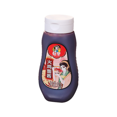 魅荣火鸡面拌面拌饭酱