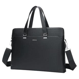 稻草人公文包男士商务出差手提文件包通勤单肩斜挎笔记本电脑包男