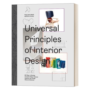 华研原版 英文原版 Universal Principles of Interior Design 室内设计的通用原则 精装 英文版 进口英语原版书籍