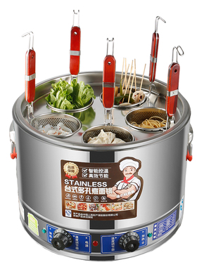 商用煮面炉电热煮面锅全复底