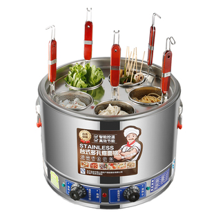 商用煮面炉煮面锅电热煮面桶煮饺子熬汤一体炉麻辣烫煮锅面馆专用