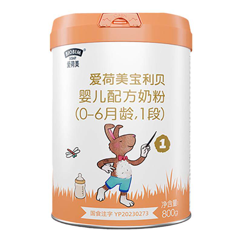 EkoBaby爱荷美婴幼儿配方奶粉1段
