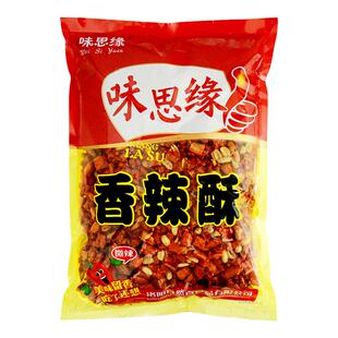 香辣酥5斤装香脆椒花生米辣椒圈 干吃辣椒零食 餐饮用大包包邮